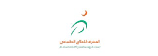 مركز المشرق للعلاج الطبيعي