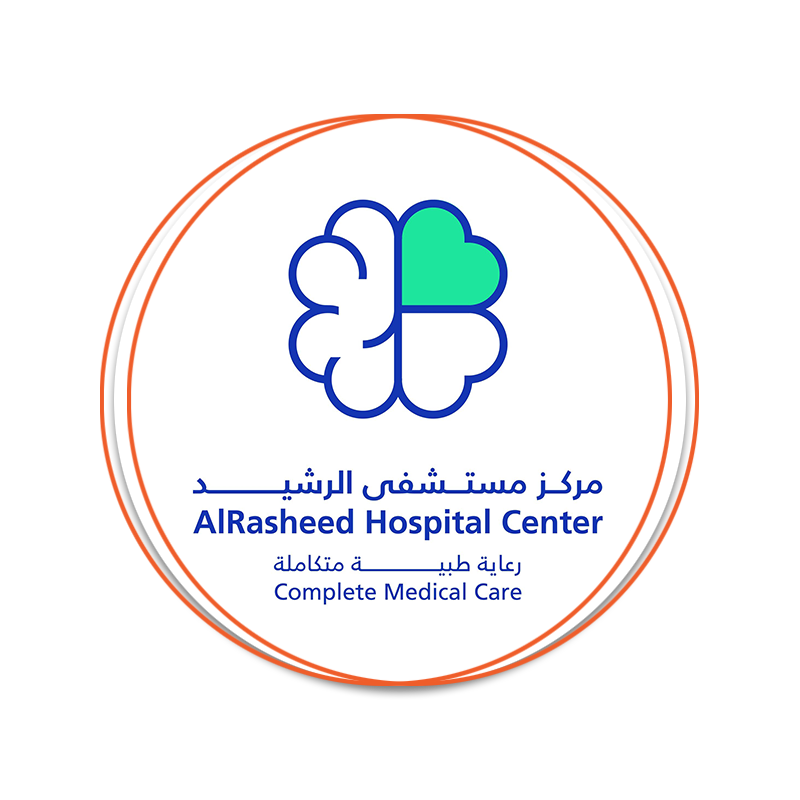 Al-Rasheed Hospital Center
