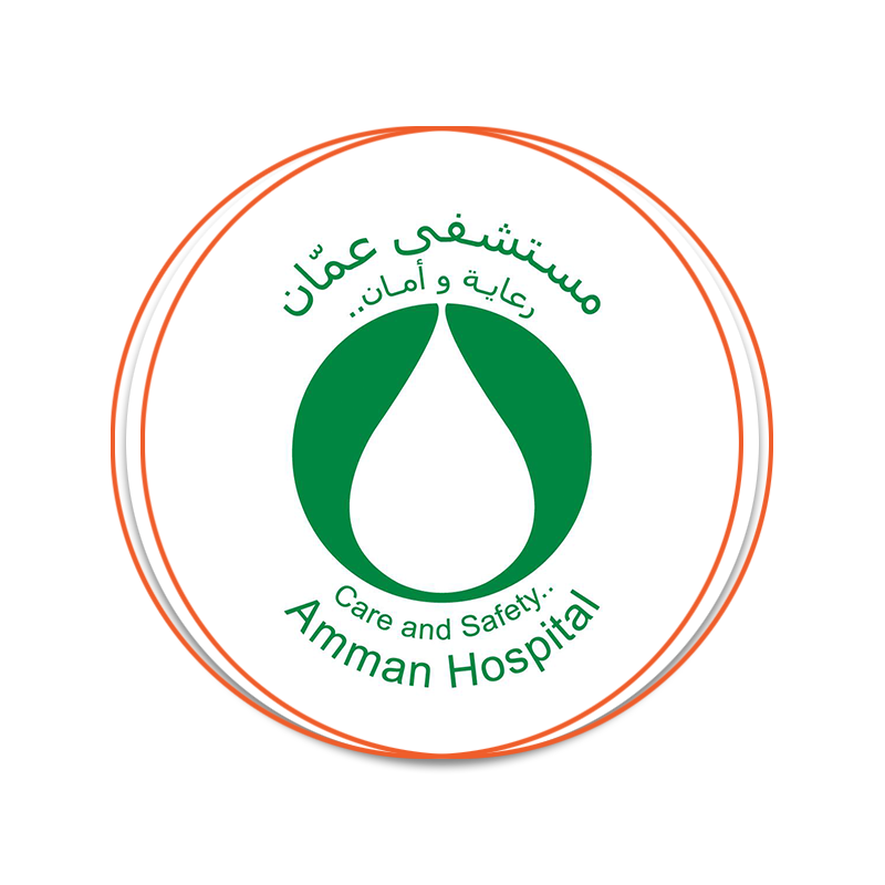Amman Hospital