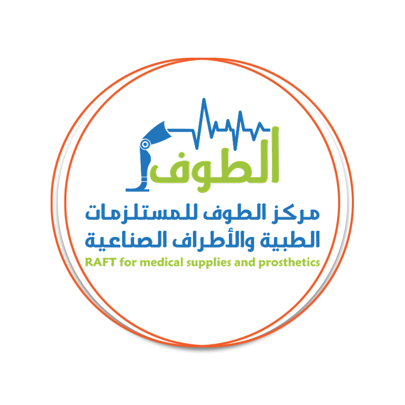 RAFT for Medical Supplies & Prosthetics