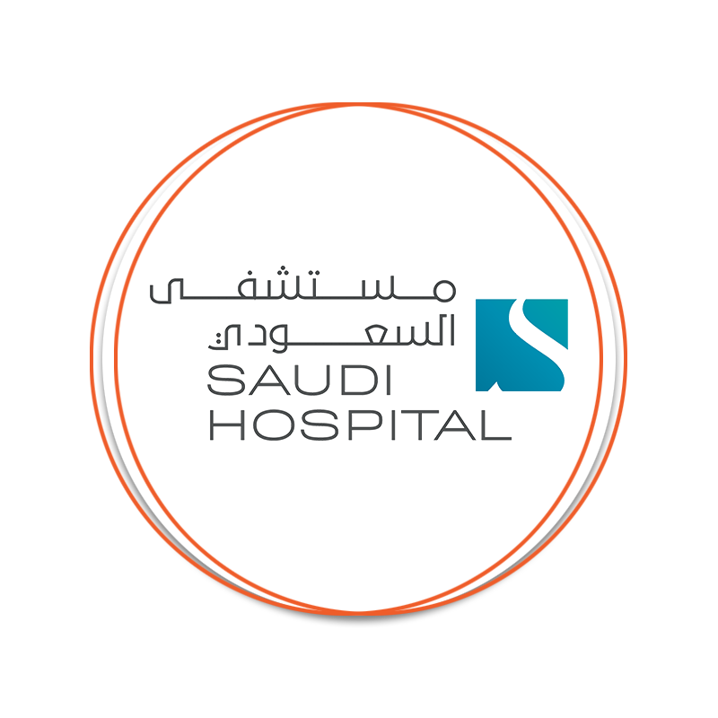 Saudi Hospital